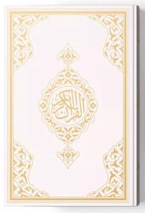 2 Renkli B.Cep Boy Kur'An-I Kerim (Miklepsiz) Beyaz 2 Renkli B.Cep Boy Kur'An-I Kerim (Miklepsiz) Beyaz