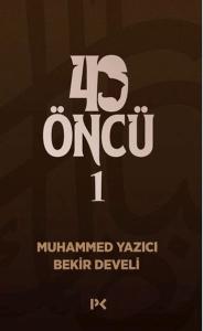 40 Öncü - 1 40 Öncü - 1