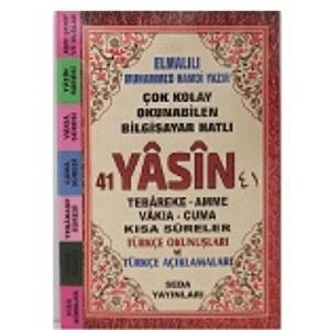 41 Yasin Tebareke - Amme - Vakıa - Cuma ve Kısa Sureler Çanta Boy (Kod:174) 41 Yasin Tebareke - Amme - Vakıa - Cuma ve Kısa Sureler Çanta Boy (Kod:174)