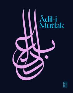Âdil-i Mutlak