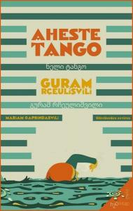 Aheste Tango Aheste Tango