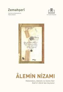 Alemin Nizamı Alemin Nizamı