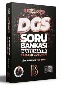 Benim Hocam Yayınları 2023 DGS Matematik Tamamı Çözümlü Soru Bankası 