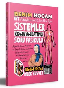  Benim Hocam Yayınları AYT Adayları ve 11. Sınıflar İçin Sistemler Konu Anlatımlı Soru Fasikülü 