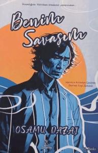 Benim Savaşım Benim Savaşım