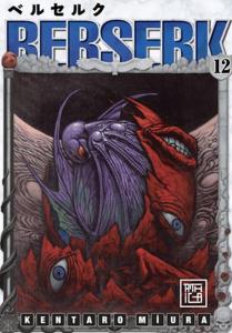 Berserk 12 Berserk 12