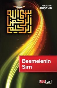 Besmelenin Sırrı Besmelenin Sırrı