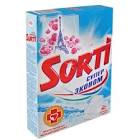 BİGPOİNT ZIMBA TELİ 23/10