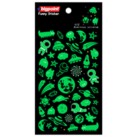 BP STICKER FOSFORLU UZAY / LUMINOUS UNIVERS KABARTMALI *YENİ 2024* (tek ürün gönderilecektir, fotoğraf temsilidir) BP STICKER FOSFORLU UZAY / LUMINOUS UNIVERS KABARTMALI *YENİ 2024* (tek ürün gönderilecektir, fotoğraf temsilidir)
