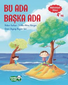 Bu Ada Başka Ada Bu Ada Başka Ada