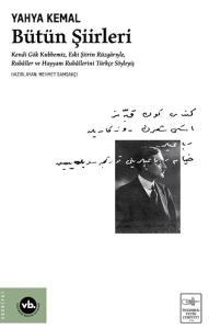 Bütün Şiirleri Bütün Şiirleri