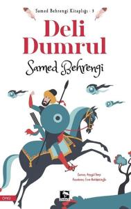 Deli Dumrul Deli Dumrul
