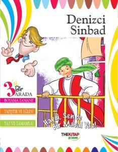 Denizci Sinbad (Üçü Bir Arada Etkinlik Kitabı) Denizci Sinbad (Üçü Bir Arada Etkinlik Kitabı)