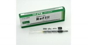 DONGA SİYAH KALEM YEDEĞİ