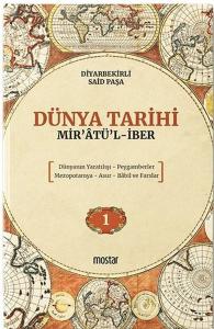 Dünya Tarihi 1