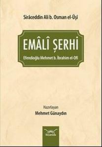 Emali Şerhi Emali Şerhi