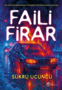 Faili Firar