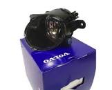 FESKOM TATLI MİNİKLERE ALTIN ÖYKÜLER