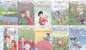 GERÇEK ÖYKÜLER SERİSİ RESİM YARIŞMASI