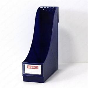 GLOBOX MAVİ MAGAZİNLİK