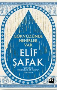 Gökyüzünde Nehirler Var Gökyüzünde Nehirler Var