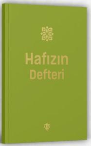 Hafızın Defteri
