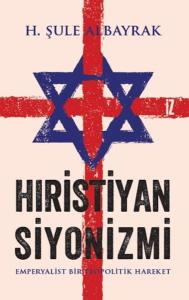 Hıristiyan Siyonizmi Hıristiyan Siyonizmi
