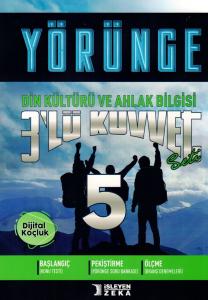 İŞLEYEN ZEKA 5.SINIF DİNKÜLTÜRÜ VE AHLAK BİLGİSİ KUVVET SERİİ