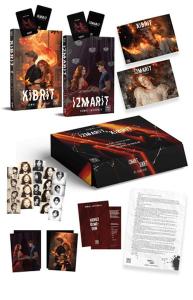 İzmarit ve Kibrit Kutulu Set İzmarit ve Kibrit Kutulu Set
