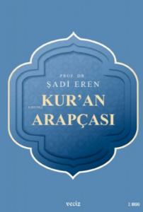 Kuran Arapçası Kuran Arapçası