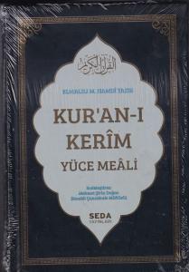 Kur'an-ı Kerim ve Yüce Meali Orta Boy (206) Kur'an-ı Kerim ve Yüce Meali Orta Boy (206)