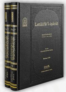 Letaifül İşarat Şeyh Bedreddin 2 Cilt Takım