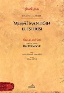 Meşşai Mantığın Eleştirisi Meşşai Mantığın Eleştirisi