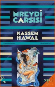 Mreydi Çarşısı Mreydi Çarşısı