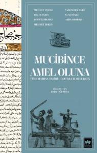 Mucibince Amel Oluna Mucibince Amel Oluna