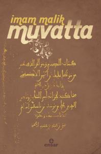 Muvatta Muvatta