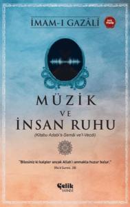 Müzik ve İnsan Ruhu Müzik ve İnsan Ruhu