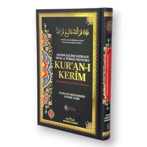 Orta Boy Altı Kelime Kelime Meal