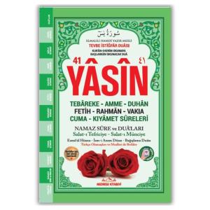 Orta Boy Yasin Kitabı Karton Kapak 80 Sayfa Yeni Yeşil Renk