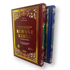 Ortaboy Üçlü Türkçe Kelime Meali