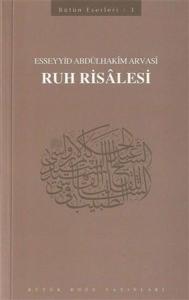 Ruh Risalesi Ruh Risalesi
