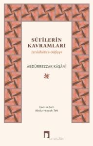 Sufilerin Kavramları Sufilerin Kavramları