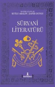 Süryani Literatürü