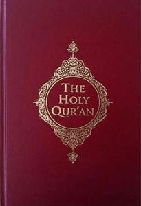 The Holy Qur'an (Kur'an-ı Kerim Meali İngilizce) Ciltli The Holy Qur'an (Kur'an-ı Kerim Meali İngilizce) Ciltli