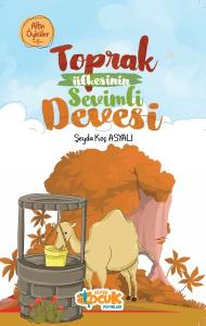 Toprak Ülkesinin Sevimli Devesi – Altın Öyküler 1 Toprak Ülkesinin Sevimli Devesi – Altın Öyküler 1
