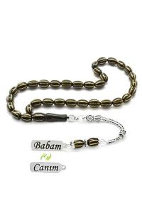 UYGUN OKU ANLA YANITLA DİZİSİ 10 LU