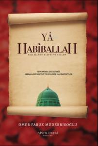 Ya Habiballah Ya Habiballah