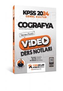  2024 KPSS Atölye Serisi Coğrafya Ders Notları(Tamamı Renkli) 