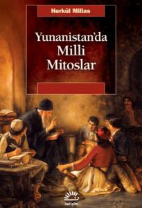 Yunanistan'da Milli Mitoslar