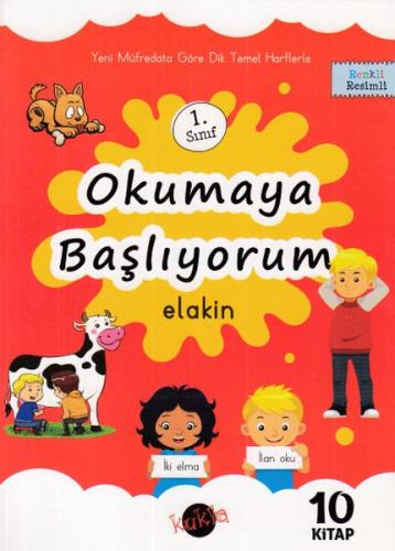 cukurovakitap.com.tr cukurovakitap.com.tr